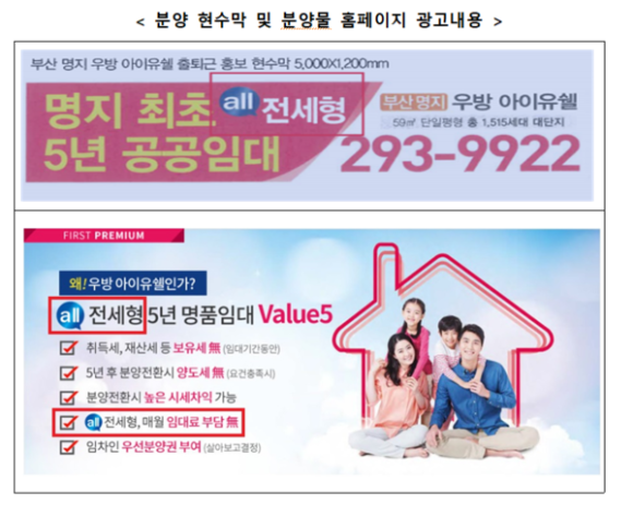 하이광고 이미지
