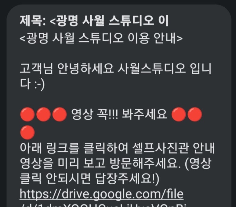 사월스튜디오 이미지