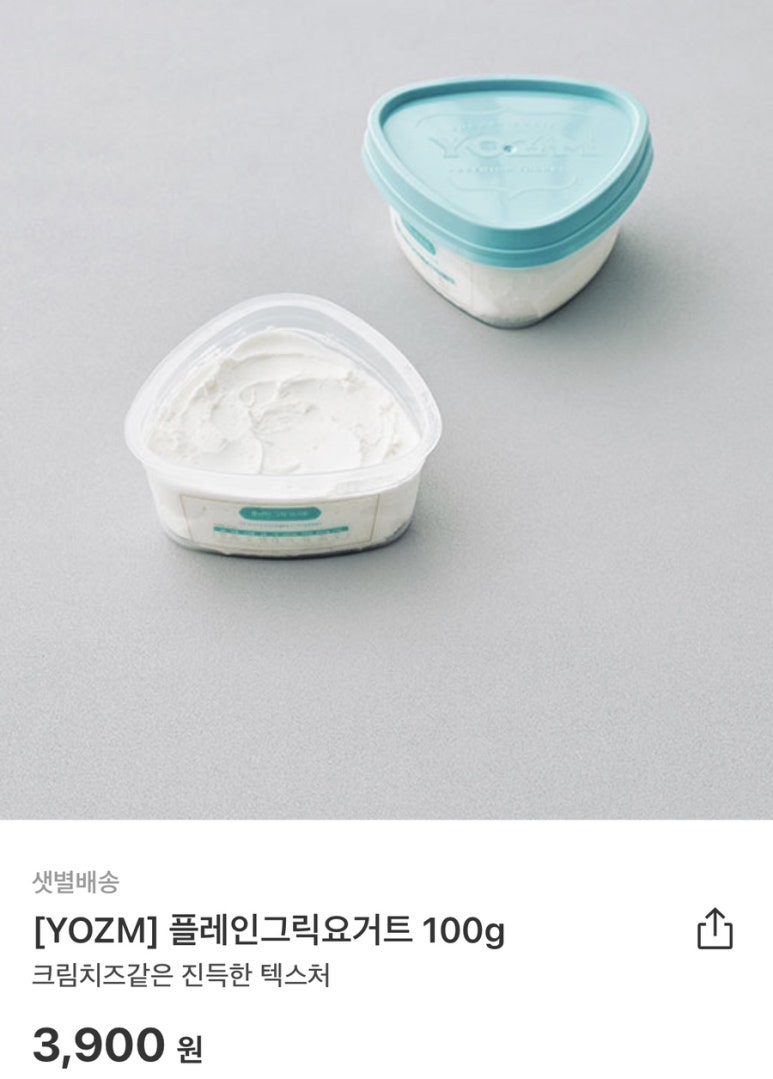 자가제빵선명희피자 이미지