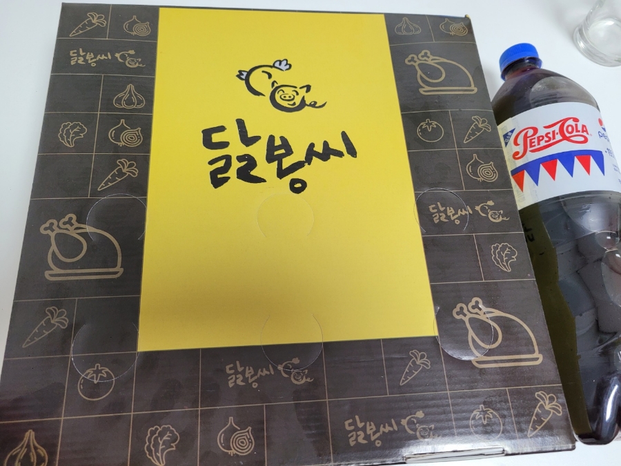 닭봉씨&옛날통닭 이미지