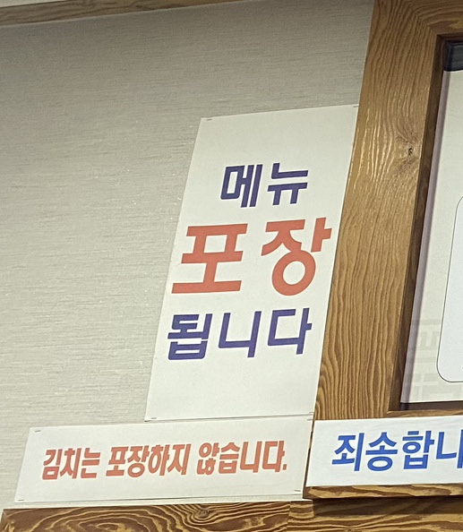 명미정 이미지
