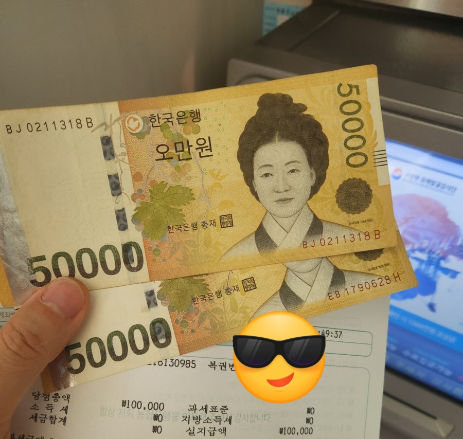 벌크커피화순점 이미지