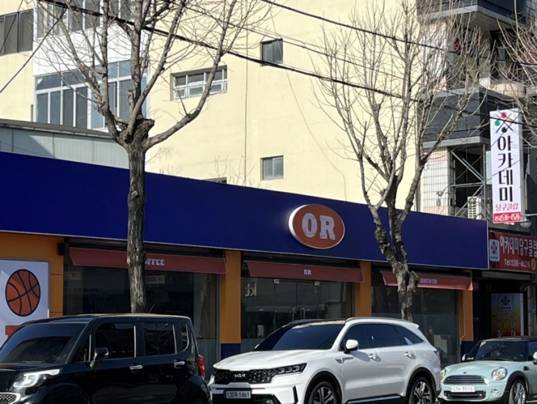 푸른문구사 이미지