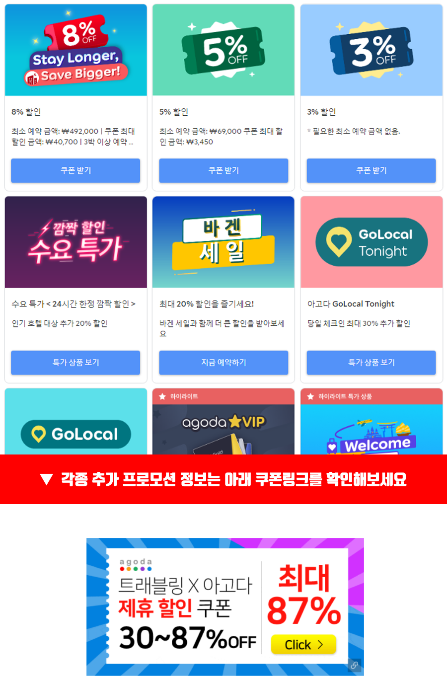 인스클리닉 이미지
