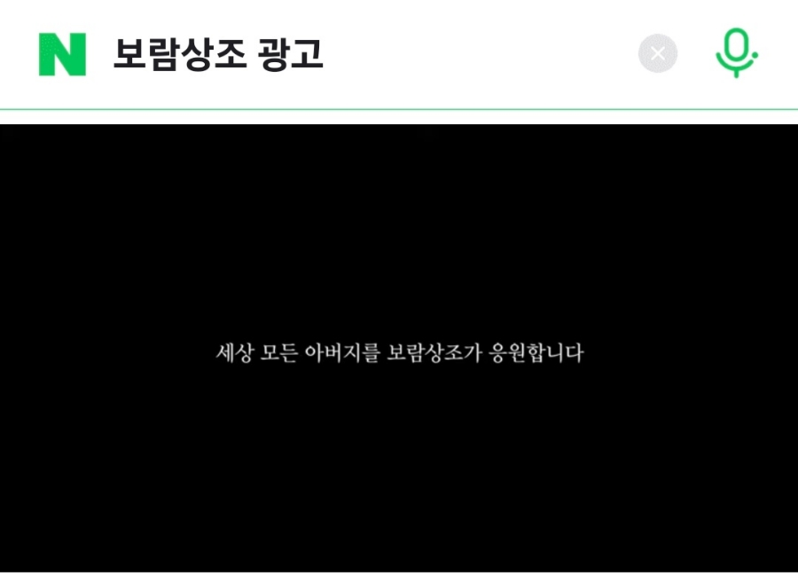 다향인방 이미지