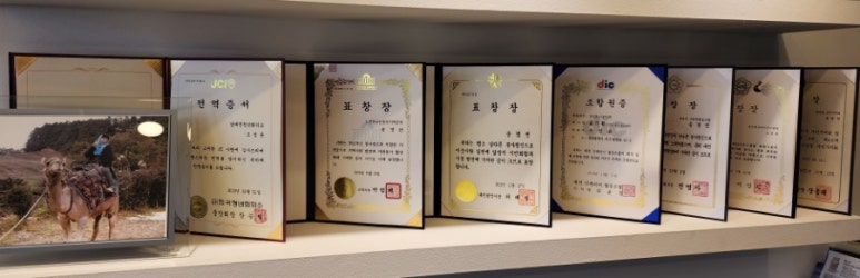 윤기획 이미지