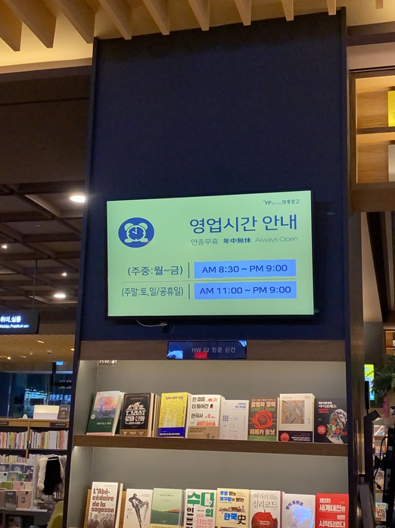 더카페440 이미지