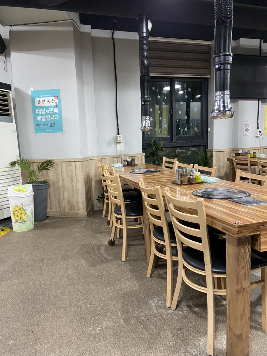 금진축산 이미지