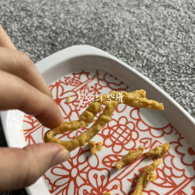 곰표수산 이미지