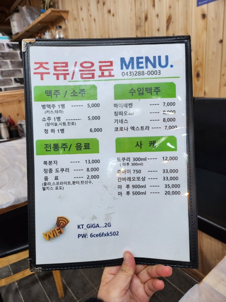 홍스시`s 이미지