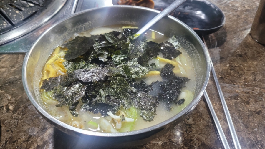 꽃불구이 이미지