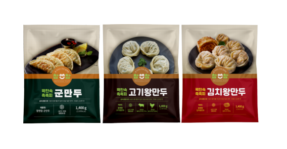 참앤참 이미지