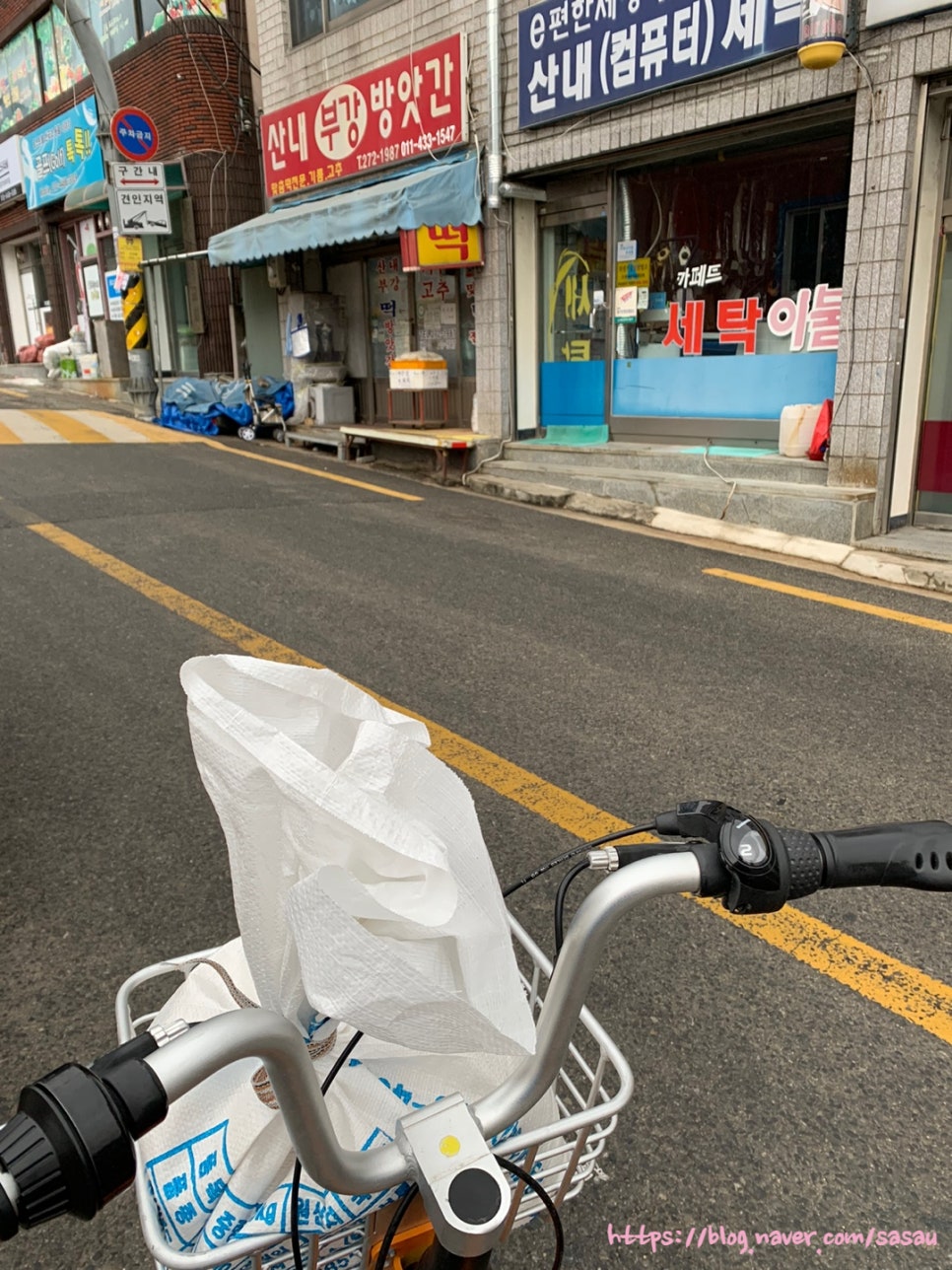 폴튠 이미지