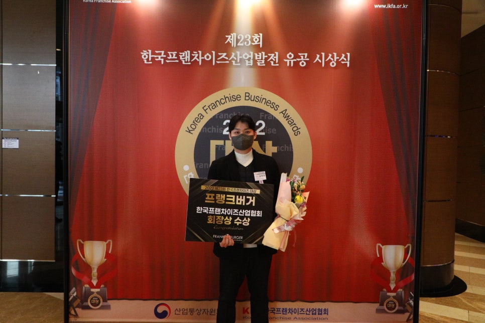 (주)프랭크에프앤비 이미지