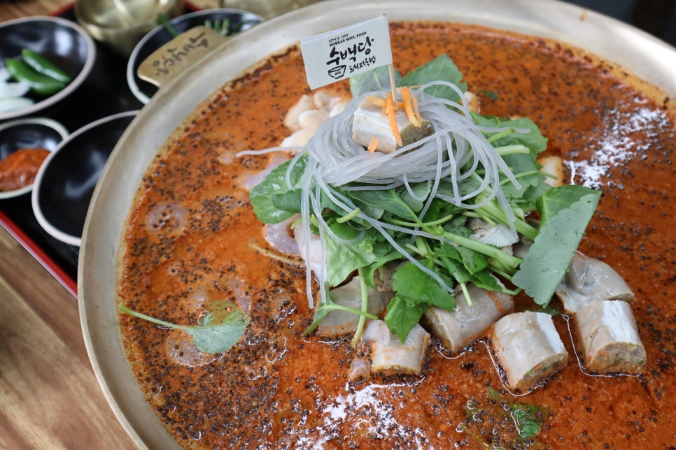 수백당 이미지