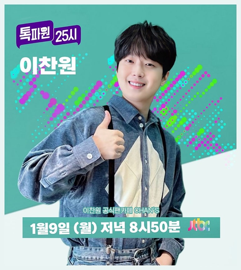 (주)세계로투어 이미지