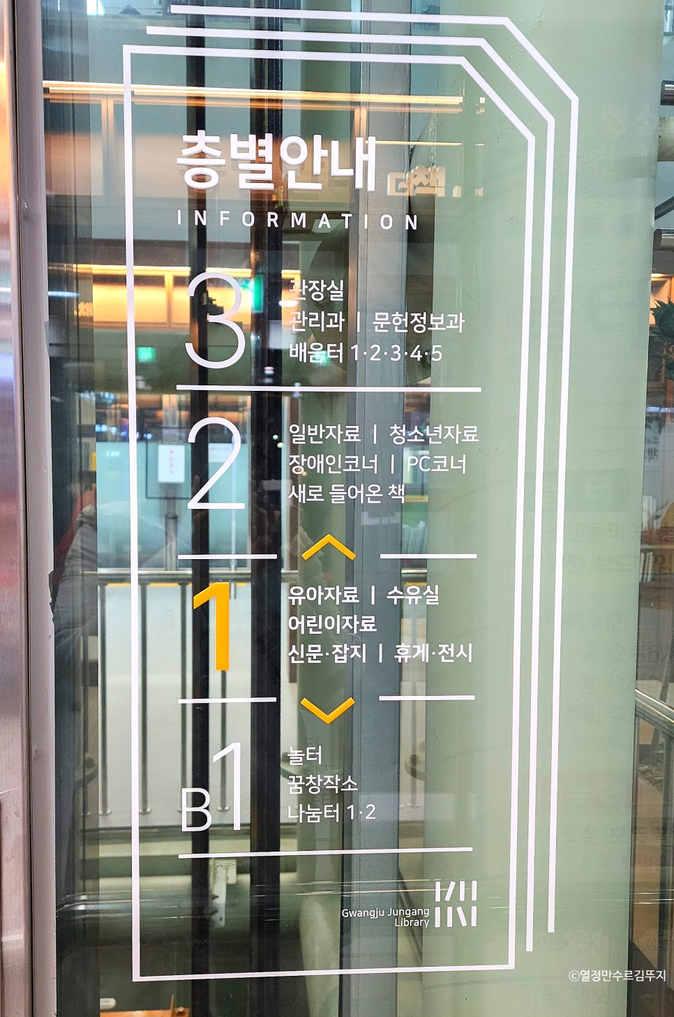 놀터PC 이미지