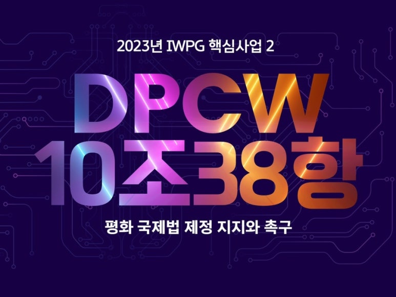 강릉양꼬치 이미지