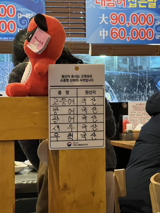참바다365 이미지