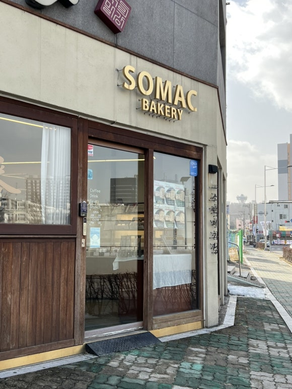 소맥베이커리 이미지