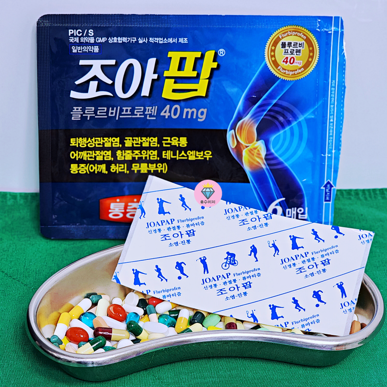 주식회사 조아코퍼레이션 이미지