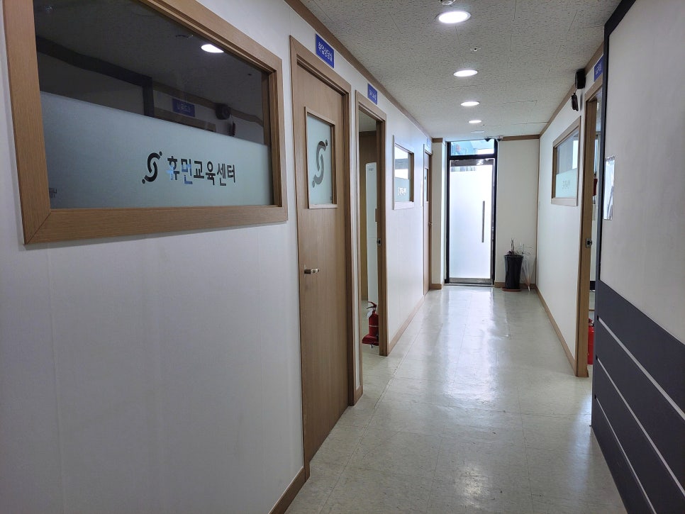 휴먼IT교육센터_내일배움카드교육 이미지