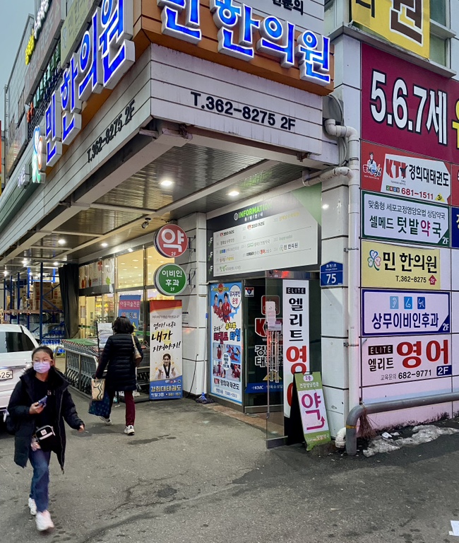 하피케이크 이미지