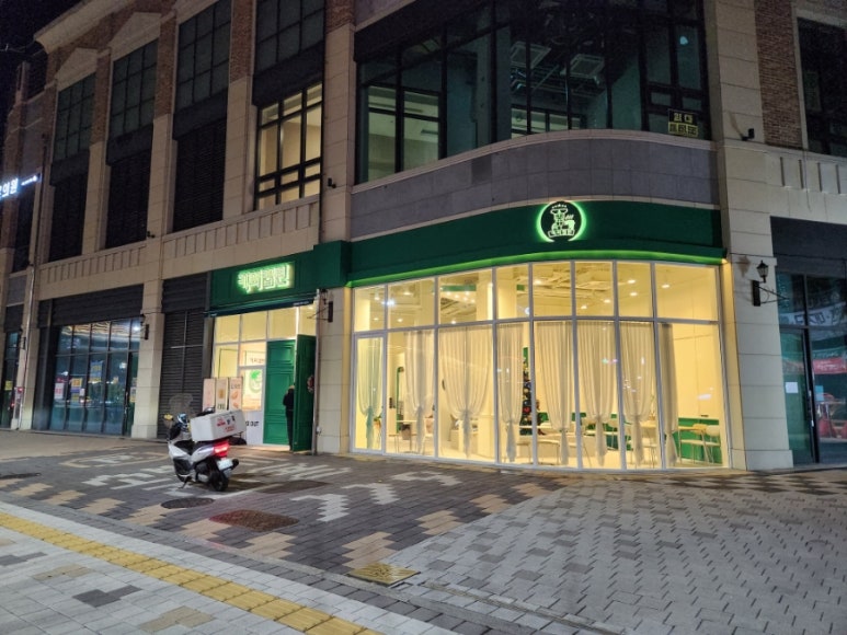 커피캡틴진주 이미지
