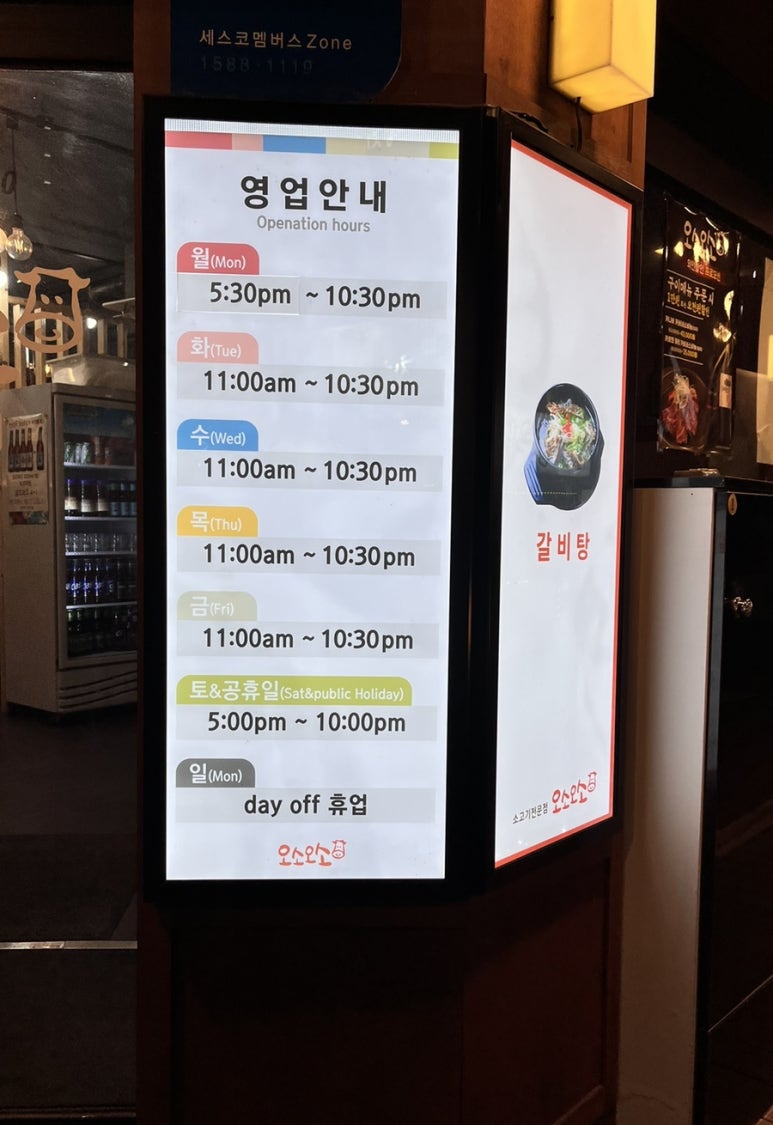 버거킹 상암점 이미지
