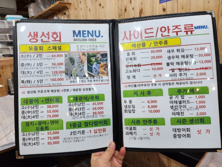 홍스시`s 이미지