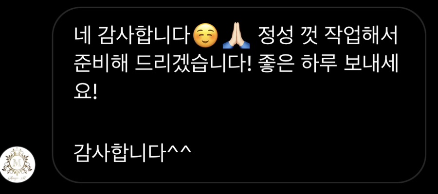 앙시끄엠 이미지