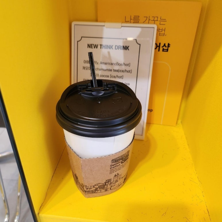 뉴띵크헤어 이미지