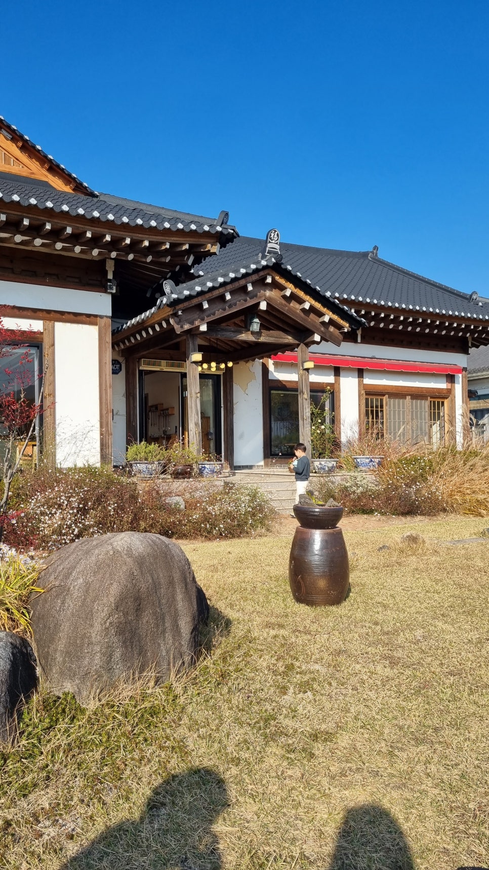 단석가 오릉점 이미지