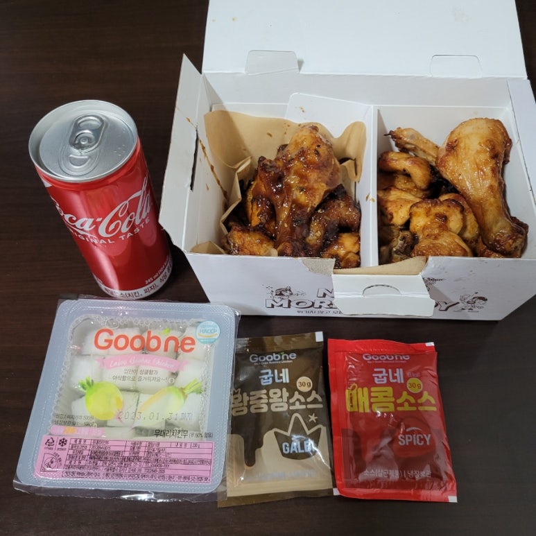 굽네치킨세종 이미지