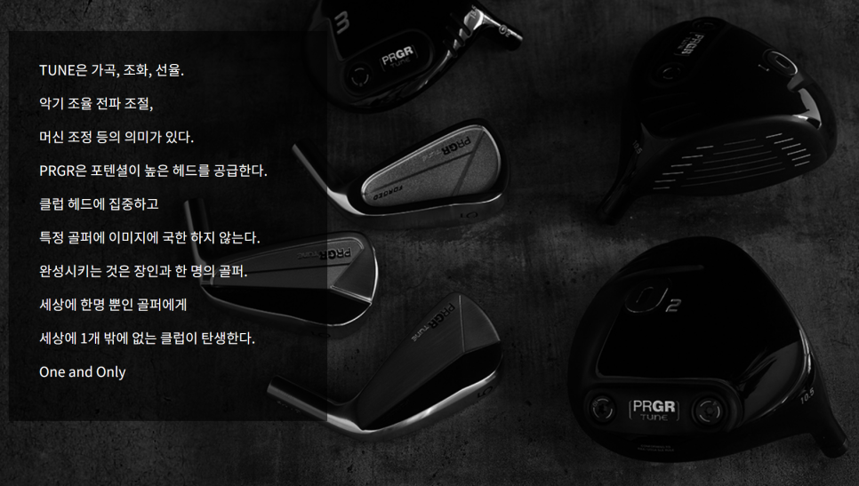천안골프프로샵 이미지