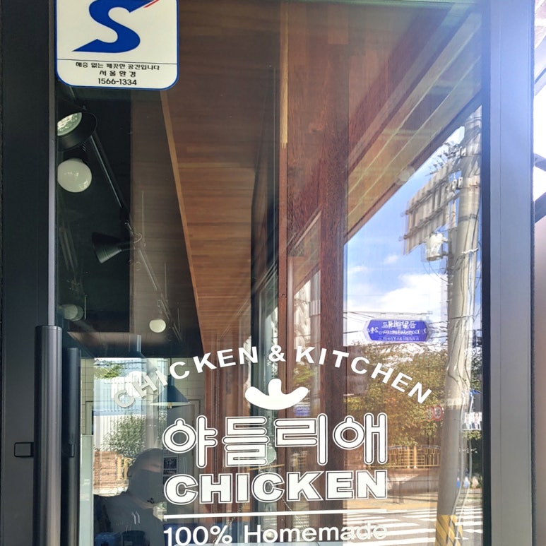 하루방통돼지 이미지