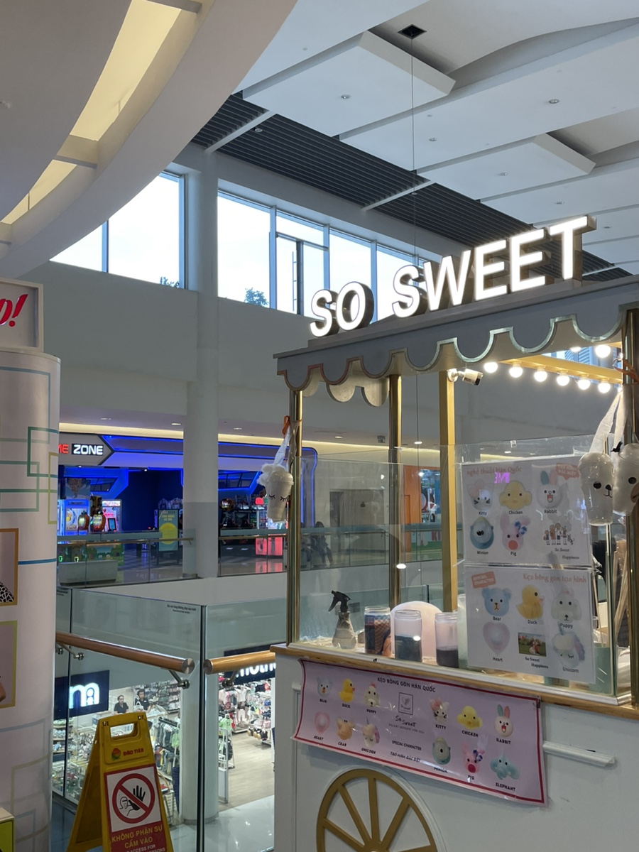 솜사탕노래방 이미지