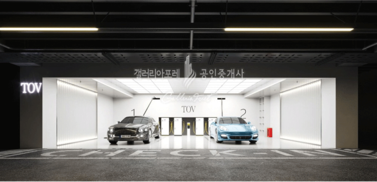 토브힐링 이미지