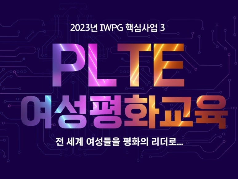 강릉양꼬치 이미지
