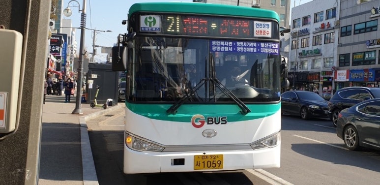 목감LPG충전소 이미지