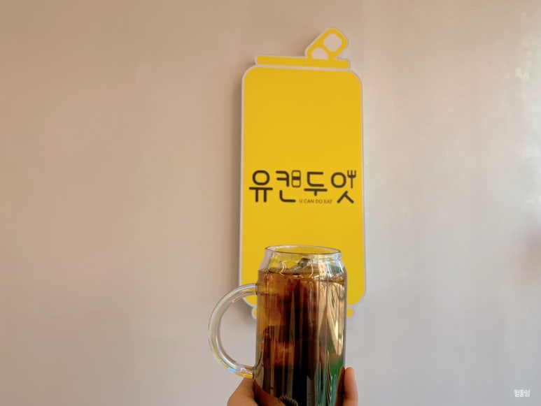 카페두잇 이미지