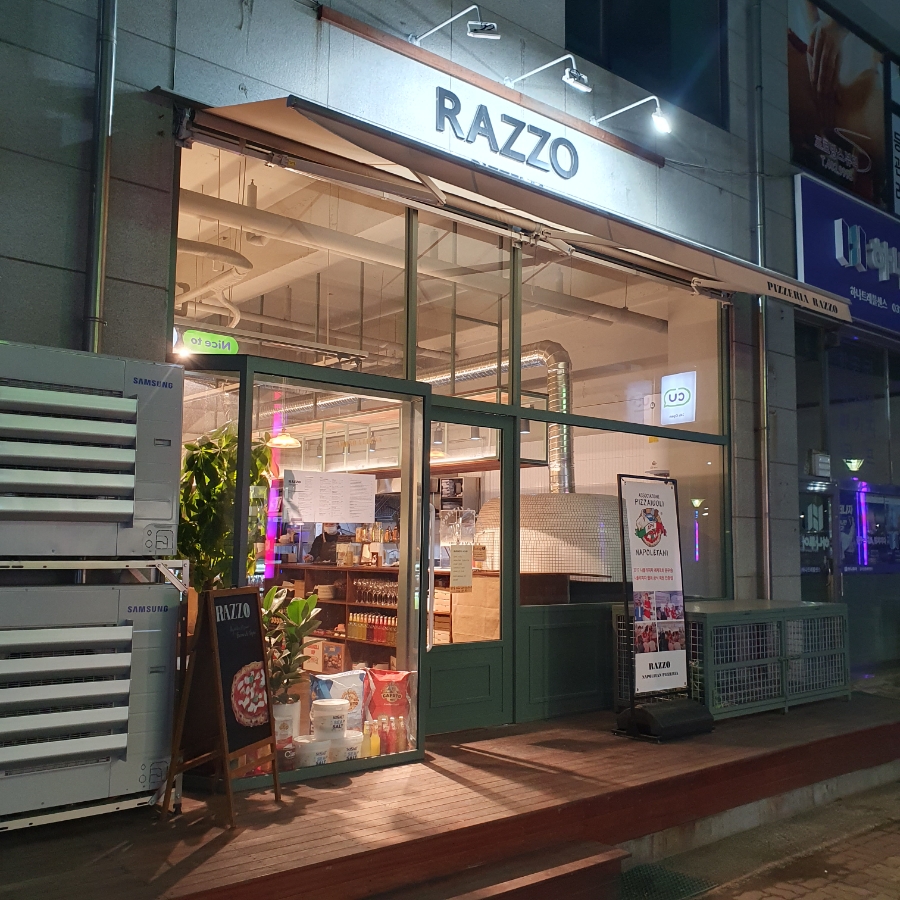 뚜레쥬르안산다농점 이미지