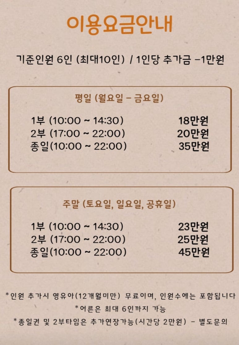 인풀 이미지