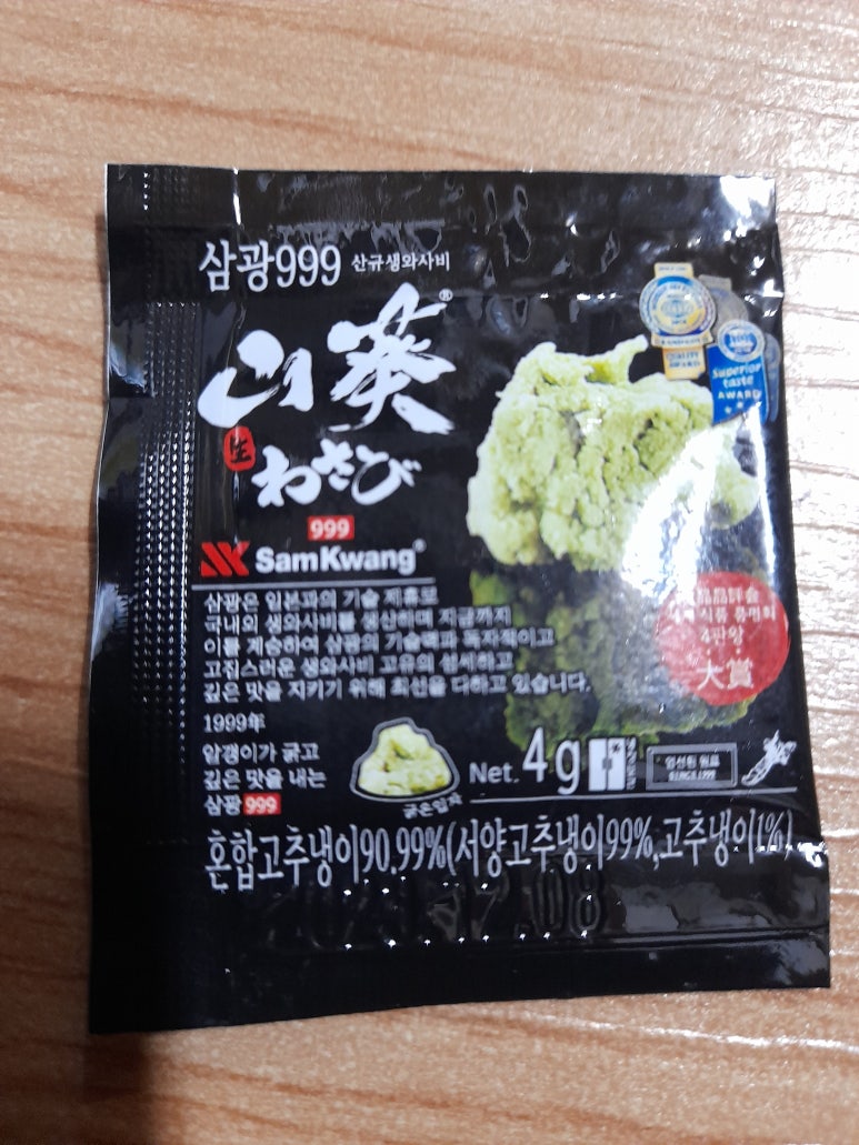 (주)대력 이미지