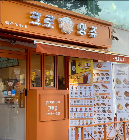 (주)케이에이치파트너스 이미지