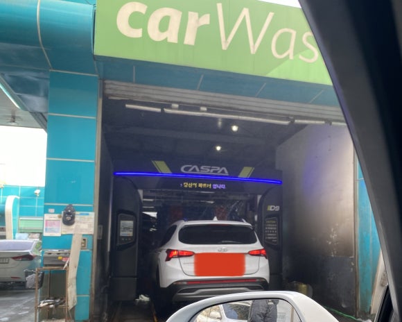 장위주유소 이미지