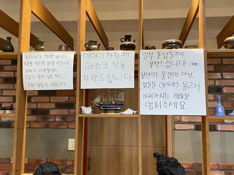 이래향 이미지