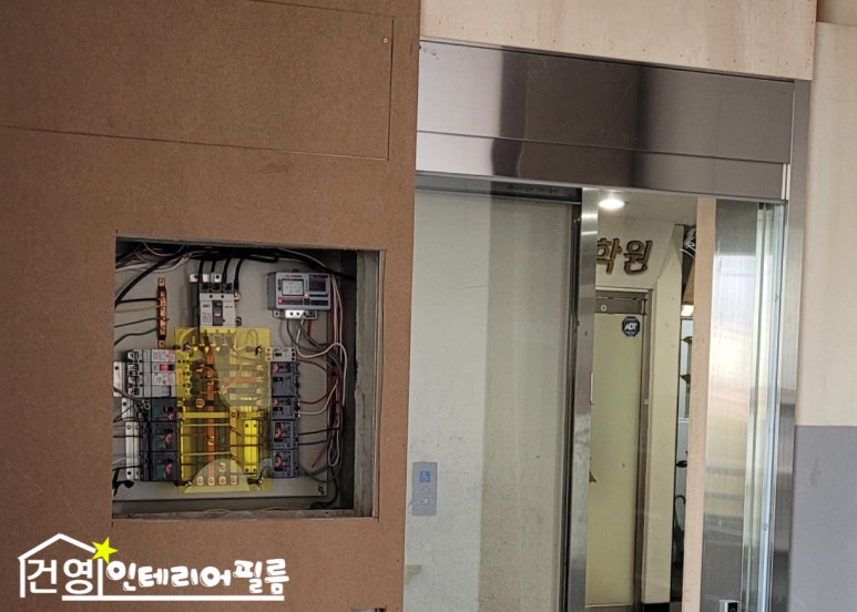 굿센스인테리어 이미지
