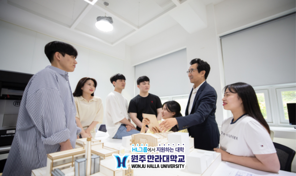 한국건설재료공학연구소 이미지