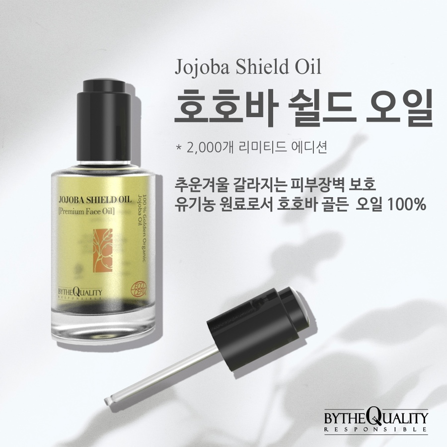 골든 A.D 이미지